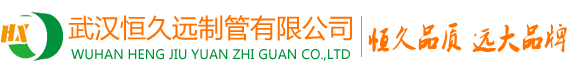 生鮮物流中心冷庫(kù)建造_食品低溫冷凍庫(kù)安裝_保鮮冷庫(kù)定制專(zhuān)業(yè)廠(chǎng)家_浩爽制冷-歡迎訪(fǎng)問(wèn)浩爽制冷食品冷鏈工程分站！