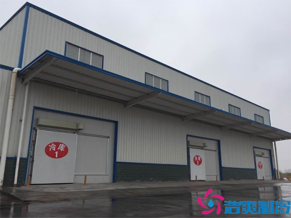 冷鏈物流園區(qū)建造一個低溫倉儲冷庫造價(jià)多少錢？_浩爽制冷