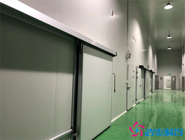 安裝速凍冷庫造價預算大概需要多少錢？_浩爽制冷