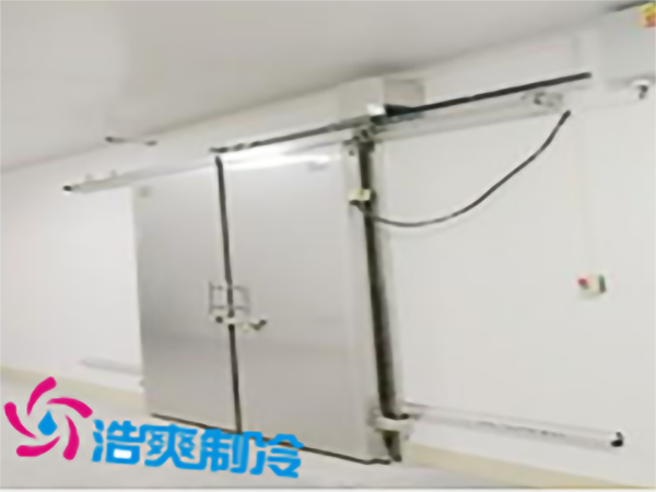 中央廚房冷庫安裝造價(jià)需要花費(fèi)多少錢？_浩爽制冷