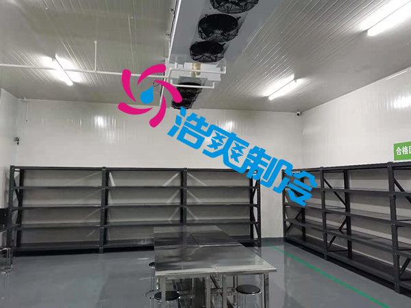 水果超市建造冷庫多少比較合適？_浩爽制冷