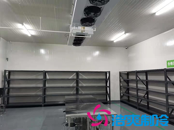 冷庫建造安裝標準及造價成本核算你都了解嗎？_浩爽制冷
