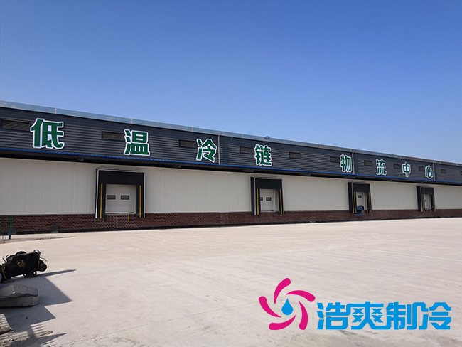 影響食品冷藏庫安裝造價(jià)成本的因素有哪些？_浩爽制冷