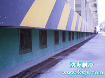 新湖中寶股份有限公司5.7萬立方米冷庫(kù)工程項(xiàng)目