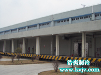 新湖中寶股份有限公司5.7萬立方米冷庫(kù)工程項(xiàng)目