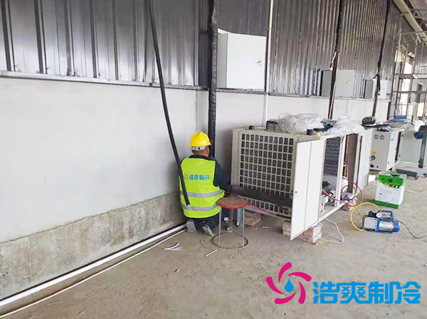 建設(shè)大型低溫食品冷鏈物流倉庫造價標準多少錢？-浩爽制冷