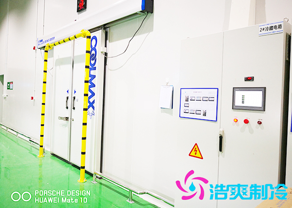 建造生鮮超市冷庫(kù)多少錢(qián)一個(gè)平方米？-浩爽制冷