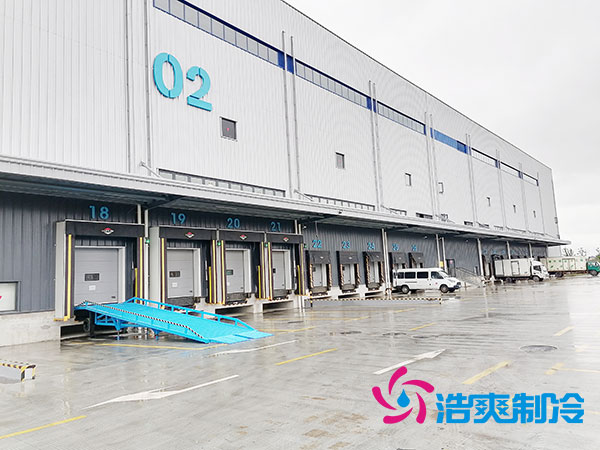 32000立方米冷鏈倉儲物流園冷庫建造工程造價(jià)-浩爽制冷