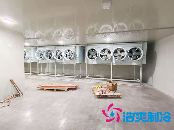 速凍食品冷庫溫度要求，食品速凍冷庫建造標(biāo)準(zhǔn)-浩爽制冷