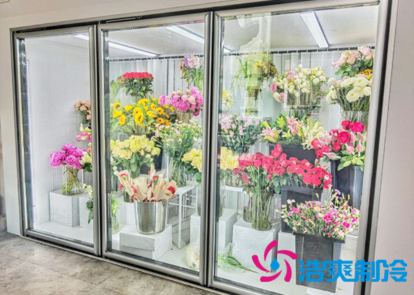 花店冷庫適合風(fēng)冷還是直冷？-浩爽制冷