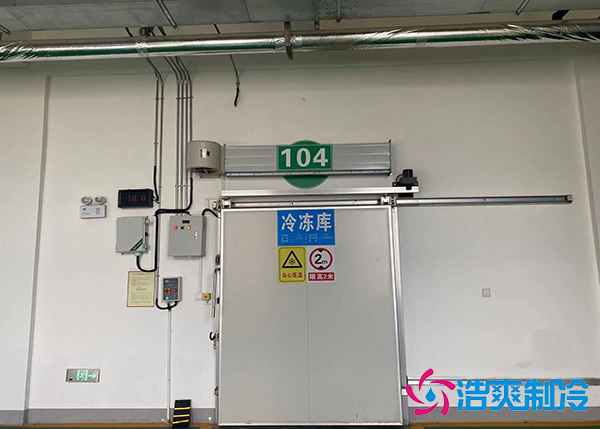 福建低溫肉品冷庫(kù)如何設(shè)計(jì)定制？.jpg