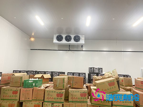 大型超市水果冷庫建造費用大概多少錢？-浩爽制冷